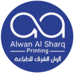 ALwan